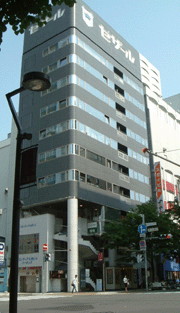 フロンティア札幌